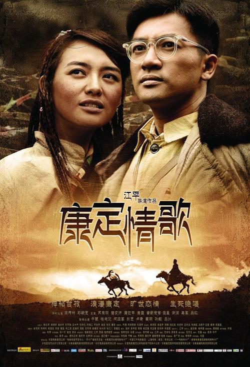 高中毕业证可以当学生证吗
